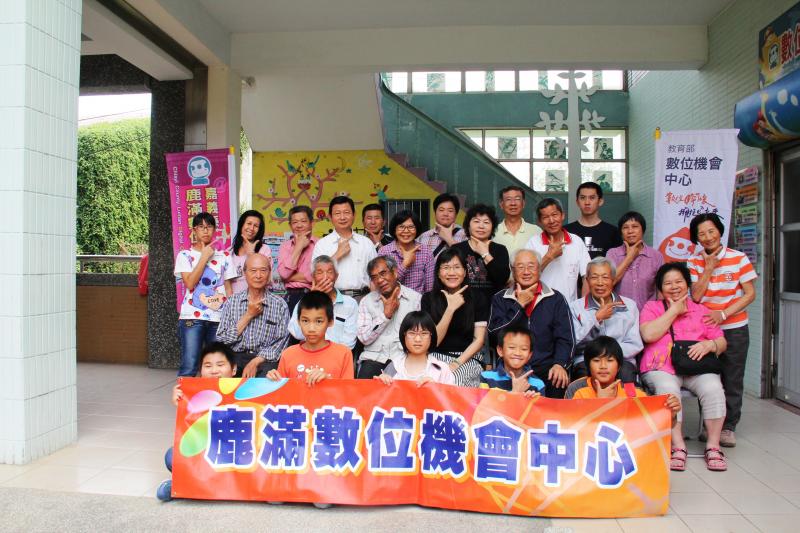 平板課程-數位生活資訊APP-講師與學員合照