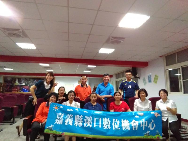 講師與學員大合照