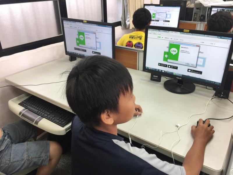 line App介紹 ，並下載電腦版line 設定帳號。