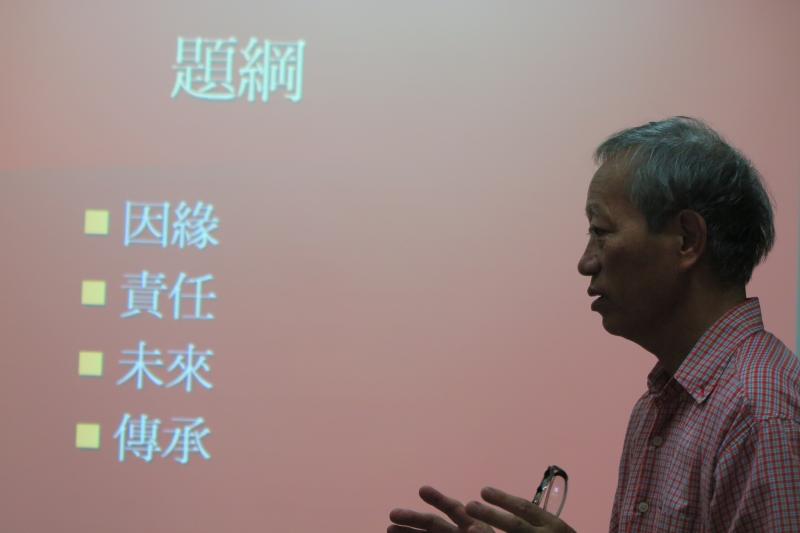 講師講解恆春在地故事