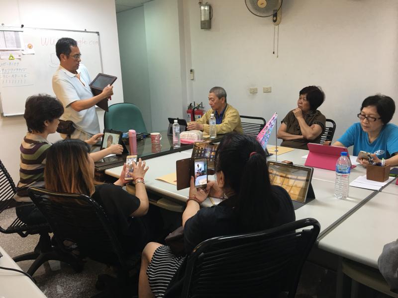 當我們同在e起(LINE)教學