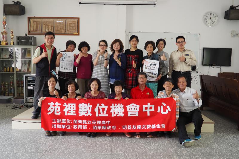 上課學員課程結束後合照