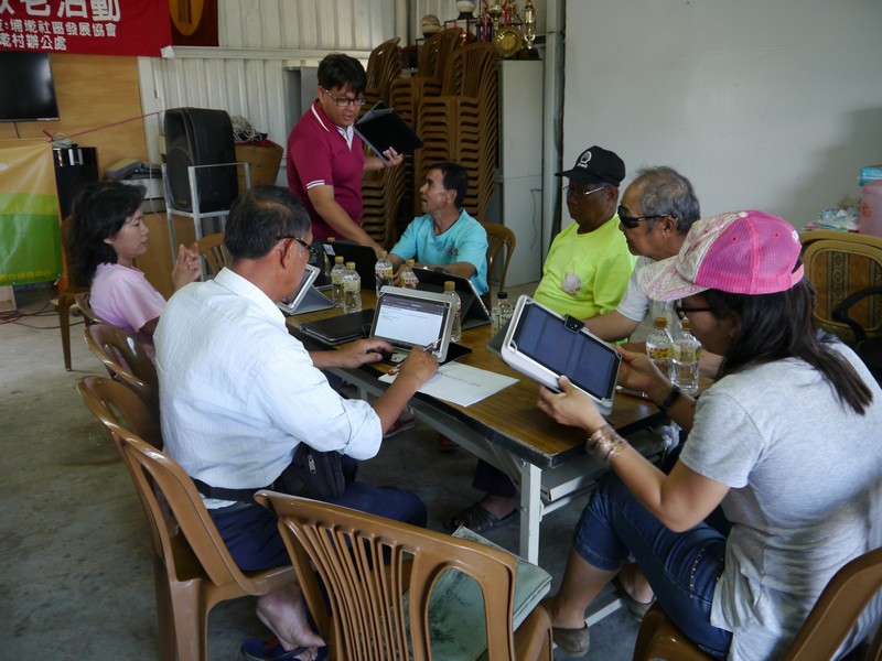 網路搜尋APP體驗分享。