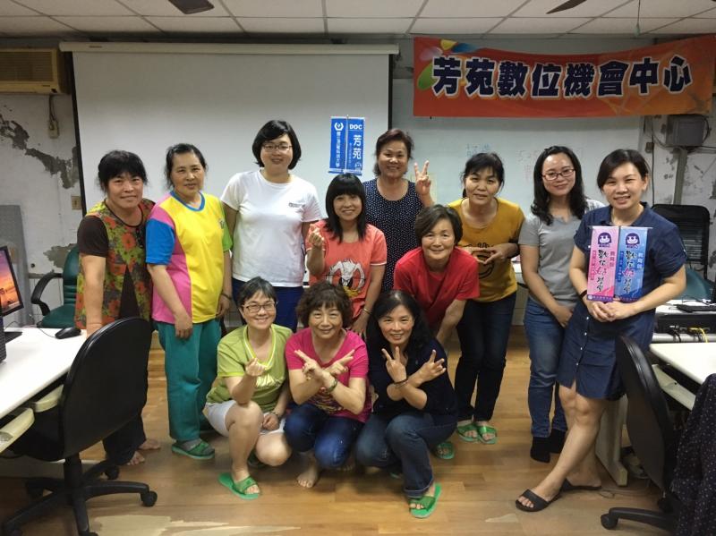 講師與學員大合照