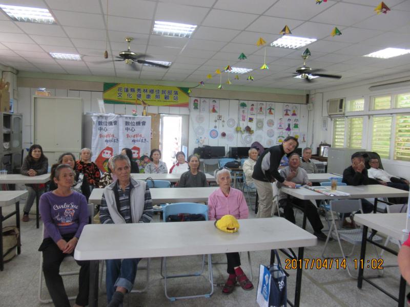 上課中，課程場景。