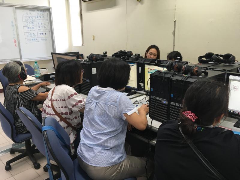 教學如何透過數位的方式學習