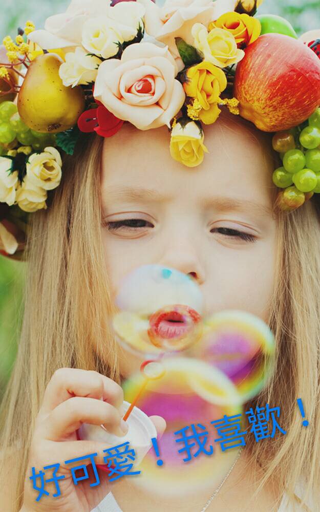 學員自做line卡片