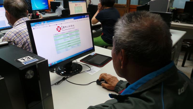 網路掛號-馬偕醫院網路掛號