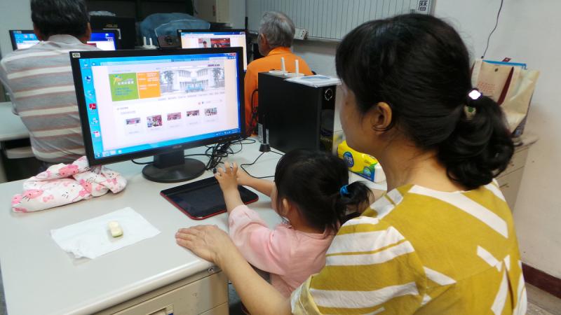 上網搜尋社區通-找到台東鹿野社區長青協會的網站