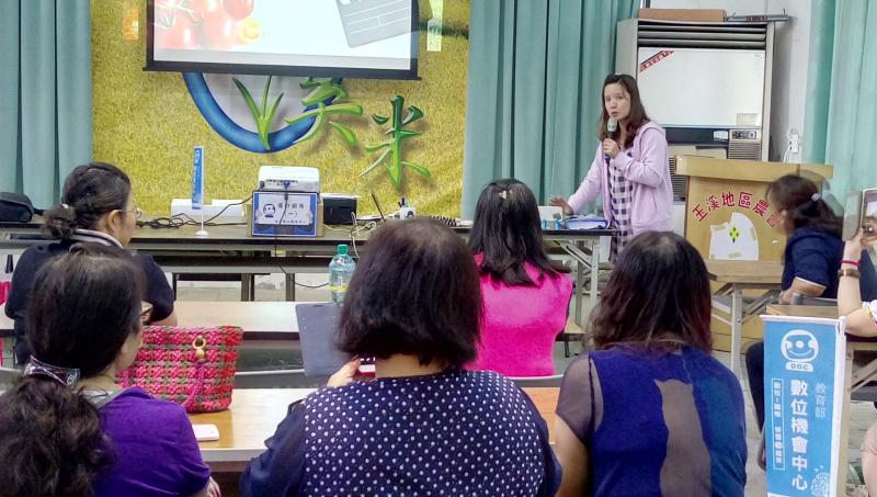 老師講解手機裡的APP有哪些?