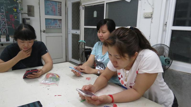 學習中心會員註冊操作