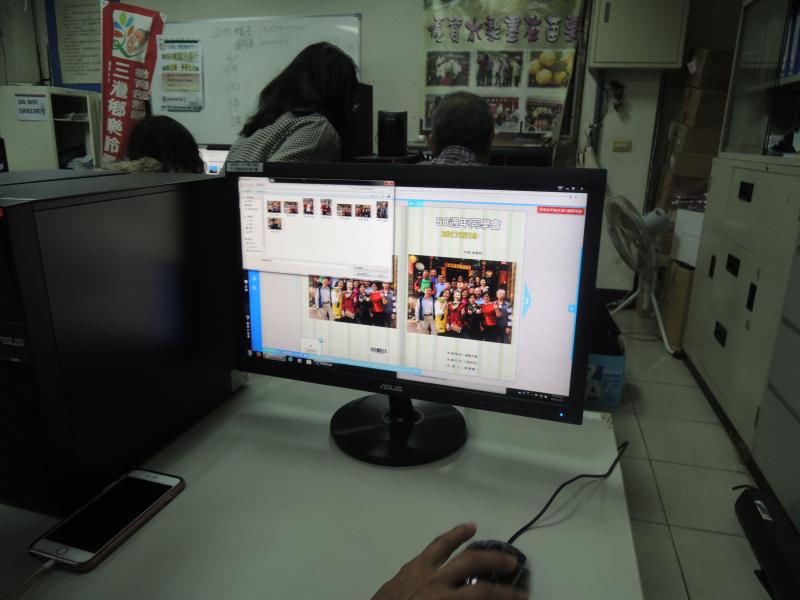 將媽媽的相片載入，做出一本家族的傳家書。