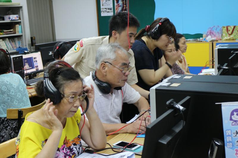 上網找喜歡的音樂