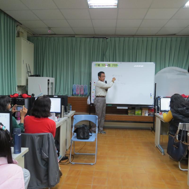 最基本的基本文書處理技巧及螢幕工具  中文全型標點符號開始著手