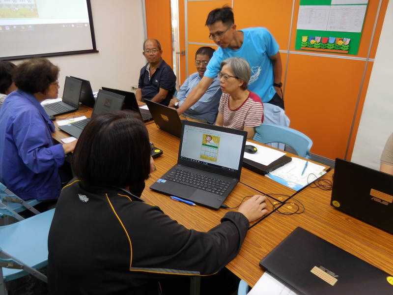 講師指導學員排版內容