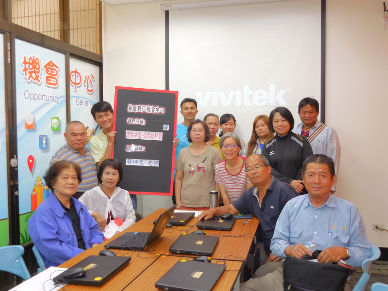 講師與學員課後開心合照