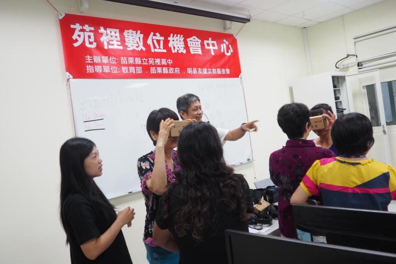 VR虛擬和立體影像，數位產品真奇特啊