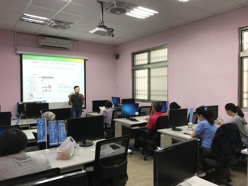 老師講解line@技巧
