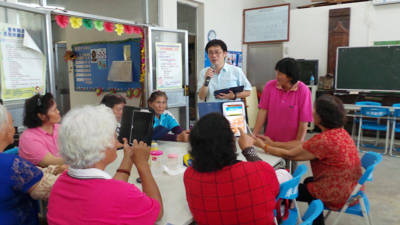 鹿野鄉永昌部落活動中心上課-平板電腦APP軟體下載應用