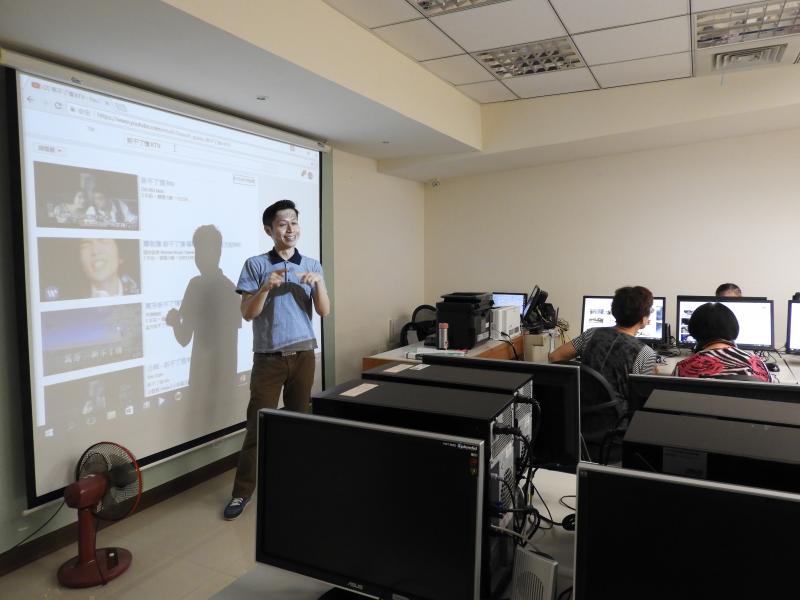 講師講解APP的使用方式