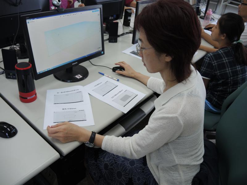 設計+建模+製作~屬於自己的英文名牌