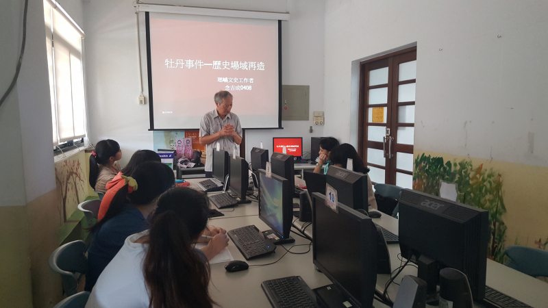 講師說明電子書的製作重點