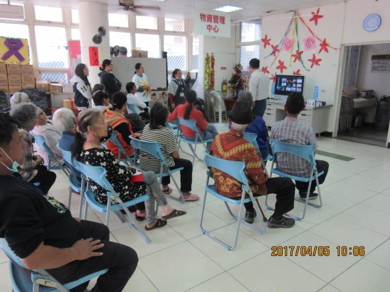 講師講解APP操作