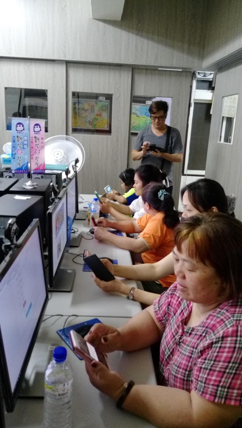 學員操作練習下載APP畫面