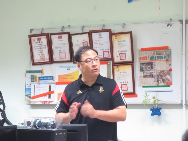 老師正在上課中