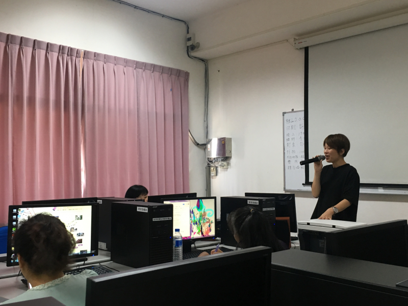 果實生產履歷製作流程基礎建立