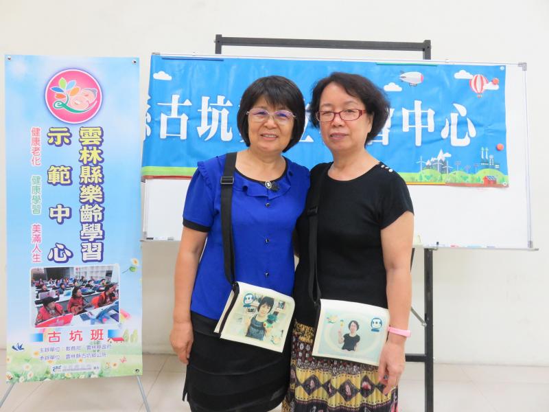 書包我們會好好珍惜的