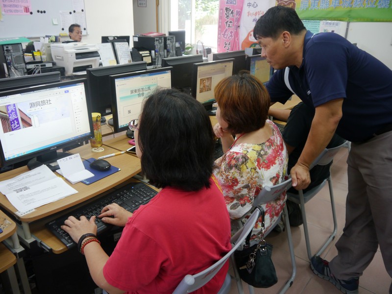 分享訊息給周遭朋友，多一分知識，少一分傷害。