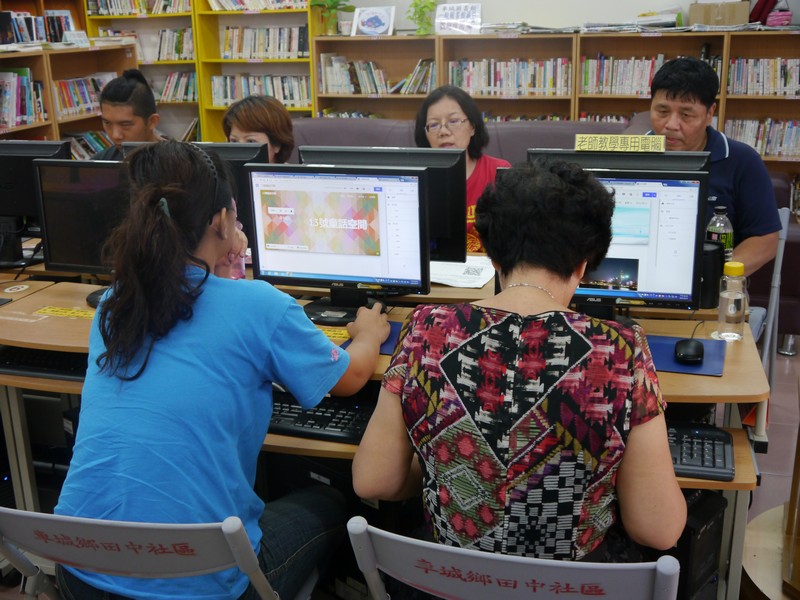 宣導如何防止網路詐騙手法。