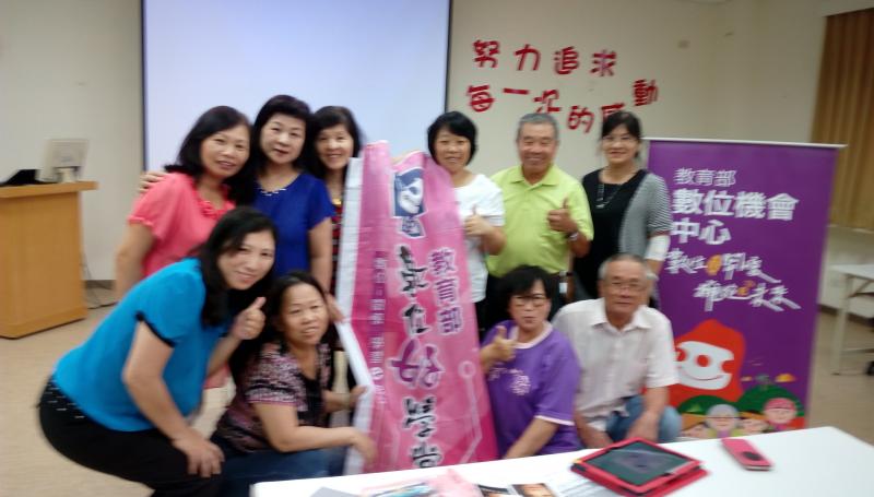 學員還提醒我們一定要跟老師大合照