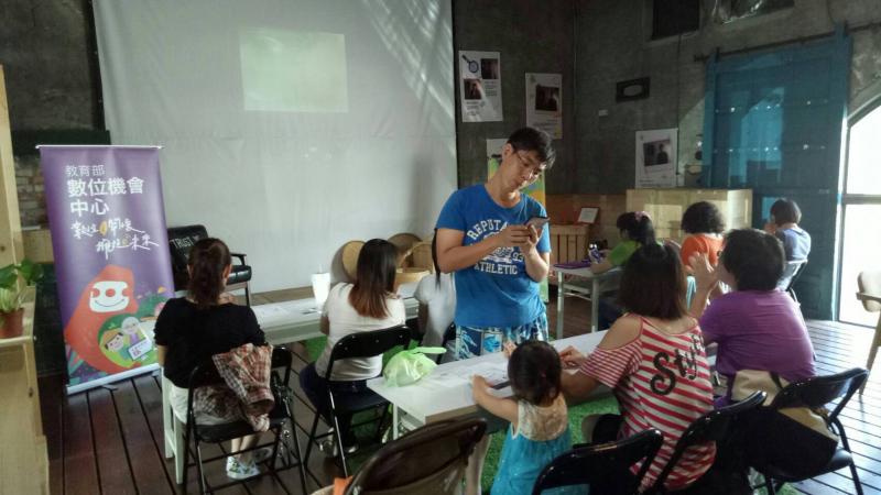 講師教學員拍照修圖