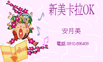 製作名片課程學員們很喜歡，一方面學習電腦操作