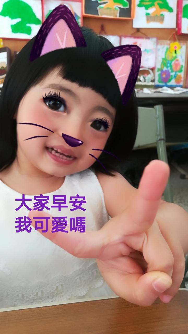 美美照片