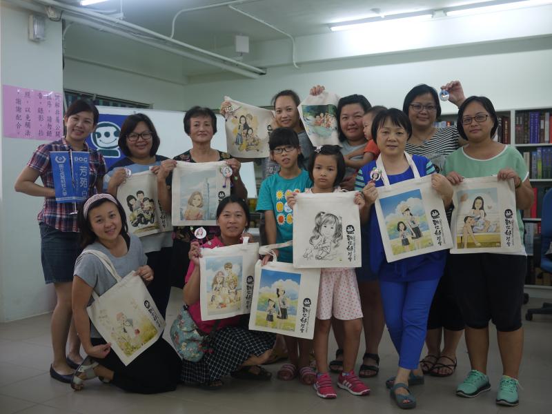 下載使用魔漫APP  並印製成布包