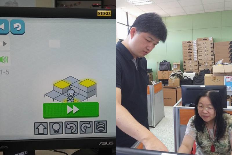 運算思維介紹(控制、指令、運算、機器人模組等等介紹)；積木程式闖關，程式設計輕鬆上手。