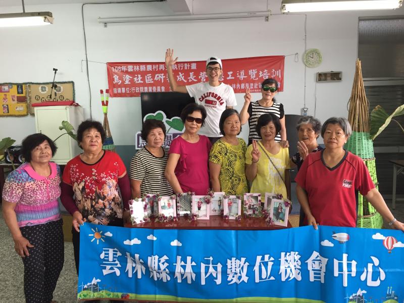 畢業大合照