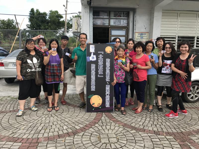 腐女們永遠是學習最棒的成員