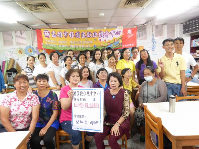 講師開心與學員合照