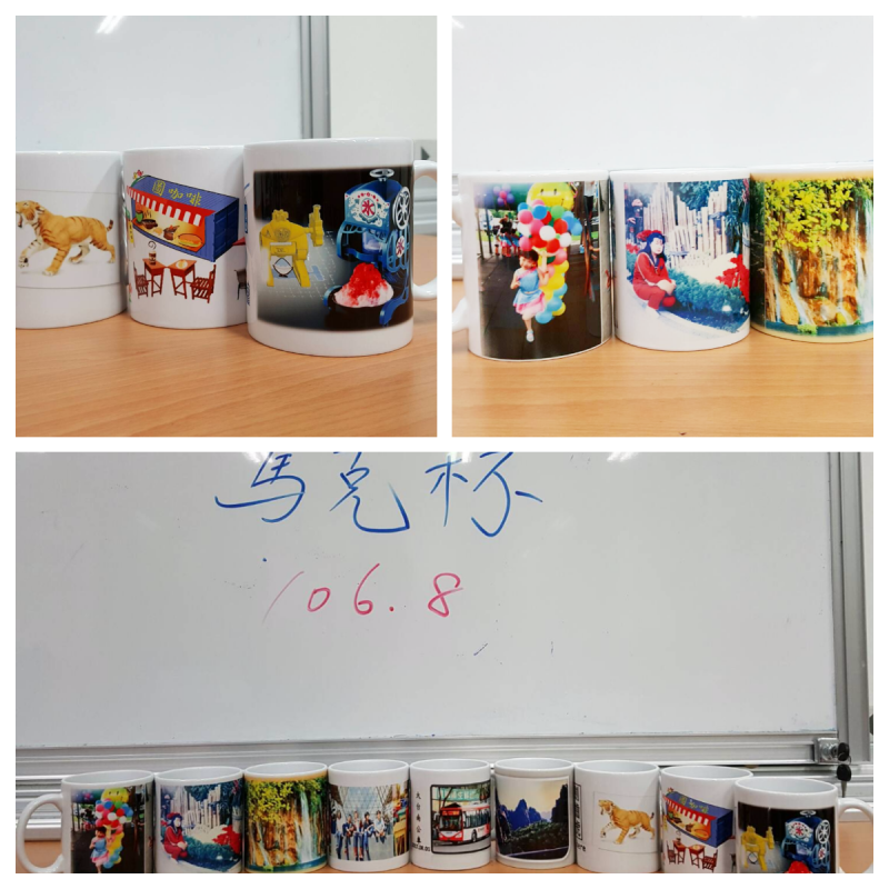 馬克杯作品