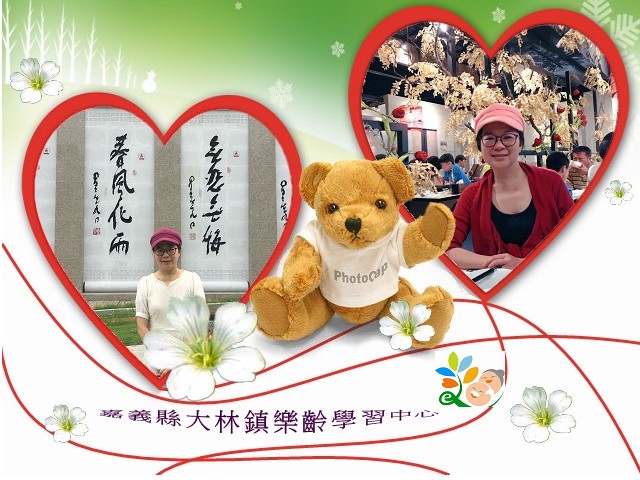 原來PHOTOCAP的功能這麼強大啊!可選取、可 濾鏡 ,效果多元!真好玩!