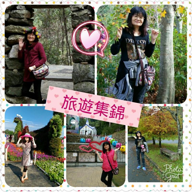 學會組合照片!原來一點都不難!