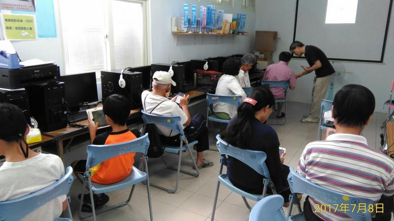 講師與學員的互動