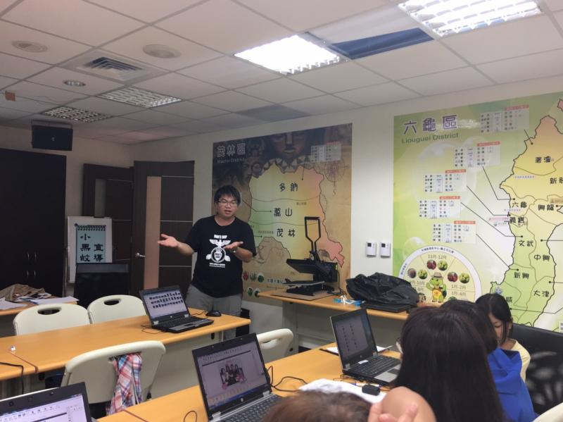 講師指導學員