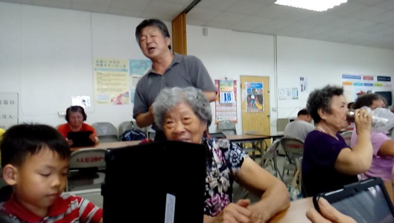 講師進行講解