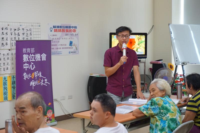 老師與學員上課畫面