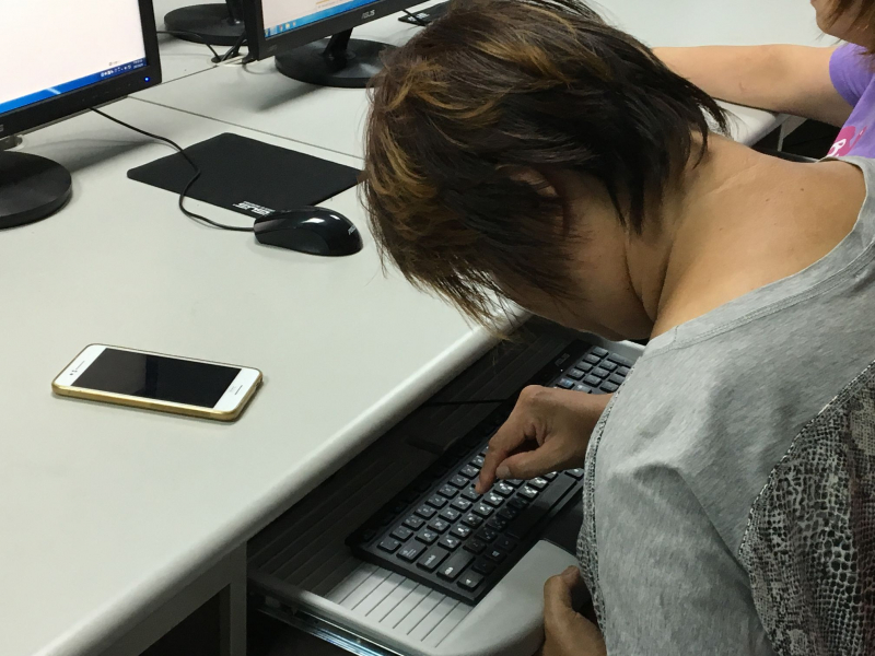 學員上課畫面